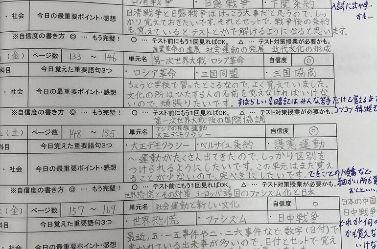 AE059235-42D7-4949-922F-8B64C91162E1