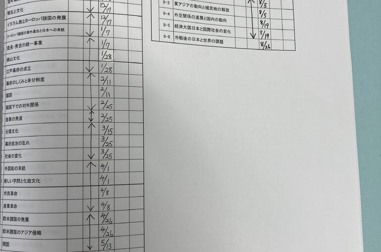 6D576D12-C2B2-43C9-B2B7-AF571C8B0D2D