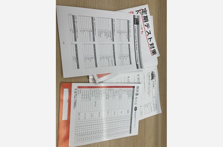 小テスト